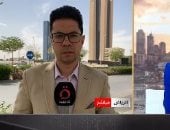 مراسل القاهرة الإخبارية يوضح آخر مستجدات اجتماعات وزراء الخارجية العرب بالرياض