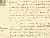 تعرض للبيع فى مزاد عالمى.. رسالة بخط يد كلود مونيه تكشف معاناته المالية