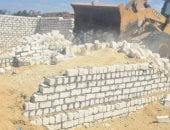 إزالة 206 حالات تعد على الأراضى الزراعية وأملاك الدولة بالبحيرة