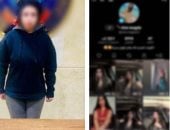 فيديوهات الرقص الفاضح تسقط «صانعة محتوى» في قبضة مباحث الآداب