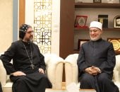 المفتى يستقبل وفدًا من الكنيسة السريانية الأرثوذكسية للتهنئة بعيد الفطر