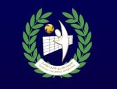 تعرف علي قرعة كأس الناشئين تحت 15 عامًا للكرة الطائرة