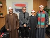 الفائزون بالموسم الأول لدولة التلاوة فى جولة باليوم السابع 