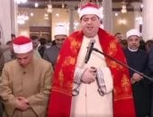 قناة الحياة تنقل صلاة التراويح من مسجد الحسين