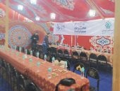 خيمة إفطار التحالف الوطني بالمنوفية تستقبل الأولى بالرعاية