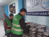 مصر علي سفرة واحدة.. 3000 وجبة لافطار الصائمين بخيمة التحالف الوطني بدمياط