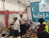 التحالف الوطني ينظم حفل إفطار بالبحيرة  تحت شعار مصر على سفرة واحدة