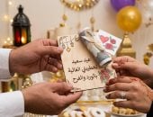 إتيكيت العيدية للمخطوبين والمتزوجين.. اختيار التوقيت والخصوصية مهمين