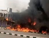 السيطرة على حريق فى محلات أجهزة كهربائية وعطارة بسور ساحة موط