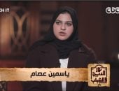 علي جمعة لـ فتاة: الاحترام قيمة تختلف باختلاف مقامات الأشخاص