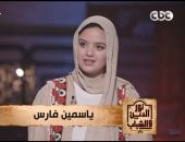 على جمعة لـ فتاة: حب الناس والشفقة سر التعبير عن الرأى دون تجريح أو تنمر