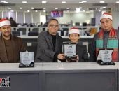 تلاوة تأسر القلوب من صالة تحرير اليوم السابع للفائز بلقب برنامج دولة التلاوة