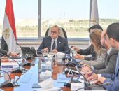 وزير الاستثمار يبحث مع البنك الأوروبي لإعادة الإعمار والتنمية توسيع آفاق الشراكة