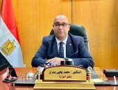 "صحة الإسكندرية" تعلن خطة التأمين الطبى لاحتفالات عيد الفطر