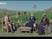 مسلسل بيبو الحلقة 14.. سيد رجب تأكد من ملعوب وليد فواز ومجدى بدر