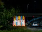 منطقة الحدود الشمالية بالسعودية تكمل استعداداتها لعيد الفطر بتزيين الشوارع 