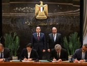 شهدها رئيس الوزراء اليوم.. توقيع حزمة من اتفاقيات شراء الطاقة لمشروعات طاقة متجددة