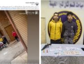 أمن القليوبية يضبط "ديلر" فيديو ترويج المخدرات قبل العيد