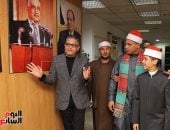 الفائزون بدولة التلاوة يقدمون ابتهال مولاى من صالة تحرير اليوم السابع.. فيديو