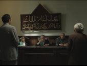 مسلسل أب ولكن الحلقة 14.. المحامية فريدة تطلب من المحكمة الكشف الطبي على الطفلة