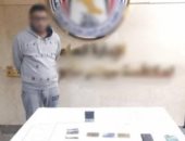 سقط فى "الهرم".. الأمن ينهي مغامرات محتال "قروض السفر" بالجيزة