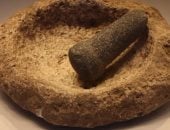 اكتشاف مستوطنة بشرية عمرها 13500 عام فى السعودية