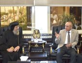 قيادات الكنيسة والأساقفة يقدمون التهنئة لمحافظ الأقصر بعيد الفطر.. صور