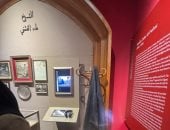 الشيخ طه الفشنى فى متحف القراء بالعاصمة الجديدة.. القارئ المفضل لجمال عبد الناصر.. اختير لإحياء الليالى الرمضانية بقصر عابدين.. حصل على وسام الدولة من الدرجة الأولى.. جناحه يضم تسجيلات نادرة لتواشيحه وتلاواته