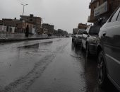 الأرصاد تحذر: أمطار ورياح نشطة تضرب البلاد ثانى أيام عيد الفطر.. فيديو