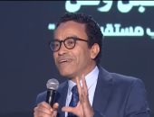 سامح حسين يوجه الشكر للرئيس السيسي وحزب مستقبل وطن في ختام برنامج بركة رمضان
