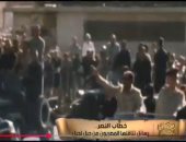 الصحافة توثق انتصارات أكتوبر.. مانشيتات النصر وخطاب السادات يشعلان الشارع