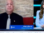 خبير: توطين صناعة السيارات وزيادة الإنتاج مفتاح التحول لمركز إقليمى