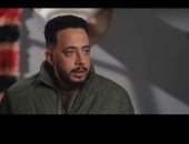 مسلسل علي كلاي الحلقة الأخيرة.. صفوان ينجح فى الوصول لـ روح