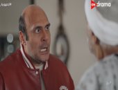 مسلسل بيبو الحلقة 15.. العمدة يفضح خيانة خليفة ويحرمه من أملاكه