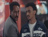 مسلسل بيبو الحلقة 15.. بيبو يرفض خلطته ويواجه الشيف في حلقة مليئة بالتوتر