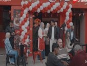 مسلسل بيبو الحلقة 15.. بيبو يفتتح مطعمه "أم بيبو" ويحتفل مع العائلة.. العمدة يفضح خليفة ويحرمه من ممتلكاته.. ويبارك خطوبة بيبو ورنا.. وانتصار القيم والنجاح الشخصي في نهاية الحلقة