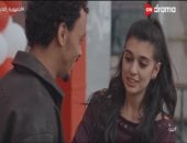 مسلسل بيبو الحلقة 15.. بيبو وخطوبة رنا.. والعمدة يوافق على الارتباط