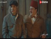 مسلسل النص التانى الحلقة 15.. اعترافات ومصالحة بين عبد العزيز وإسماعيل