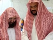 "الشؤون الدينية" تدشن المصحف الصوتي والمرئي من صلاتي التراويح والتهجد بالمسجد الحرام 