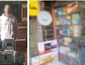 فك الشفرات خلف القضبان.. سقوط صاحب محل "ريسيفرات" مخالفة بالجيزة