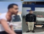 علقة موت بسبب الأجرة.. «الداخلية» تضبط سائق ميكروباص اعتدى على حداد