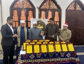 ختام مسابقة "نجوم التلاوة" فى ساقلتة بمحافظة سوهاج