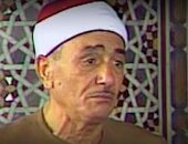 عادة غريبة اتبعها مع بناته.. ذكريات الشيخ نصر الدين طوبار فى رمضان والعيد.. فيديو