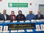 السياحة تواصل حملتها التوعوية لرفع مستوى الوعى لدى المعتمرين المصريين