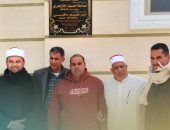 أوقاف كفر الشيخ: افتتاح مسجد أحمد البلقاسي ببيلا مع أول أيام عيد الفطر