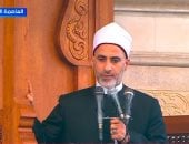 بحضور الرئيس السيسى.. خطيب صلاة عيد الفطر: العفو والتسامح طريق بناء الأوطان
