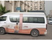 وزارة التضامن  تنقل شاباً بلا مأوي لدار رعاية الهدايا لكبار السن بالإسكندرية