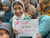 توزيع جوائز مالية قيمة على الفائزين في مسابقة حفظ القرآن بمسجد الرضوان بالسلام.. صور