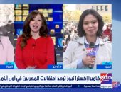 مراسلة إكسترا نيوز: الآلاف يحتفلون بعيد الفطر فى ساحة مصطفى محمود