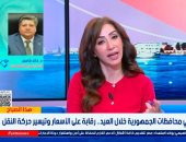 خالد قاسم: تكثيف الحملات الرقابية على الأسواق والمواقف خلال عيد الفطر